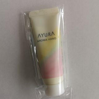 アユーラ(AYURA)のアユーラ　ハンドクリーム　ミニサイズ(ハンドクリーム)