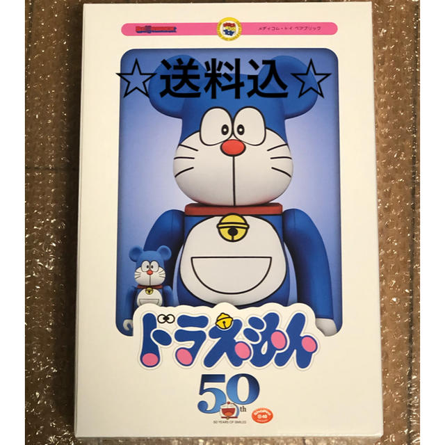 MEDICOM TOY(メディコムトイ)のBE@RBRICK ベアブリック ドラえもん 100％ & 400％  エンタメ/ホビーのおもちゃ/ぬいぐるみ(キャラクターグッズ)の商品写真