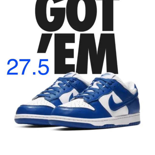 【最安値】27.5 NIKE DUNK LOW  VARSITY ROYAL