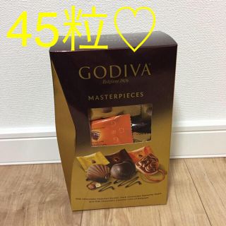 チョコレート(chocolate)の新品♡ゴディバ♡GODIVA♡チョコレート♡45粒(菓子/デザート)