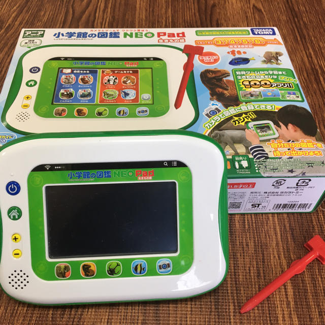 【最終価格】小学館　Neo Pad 生きもの編