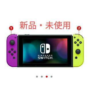 ニンテンドースイッチ(Nintendo Switch)のNintendo Switch
バッテリー持続時間が長くなった新モデル(携帯用ゲーム機本体)