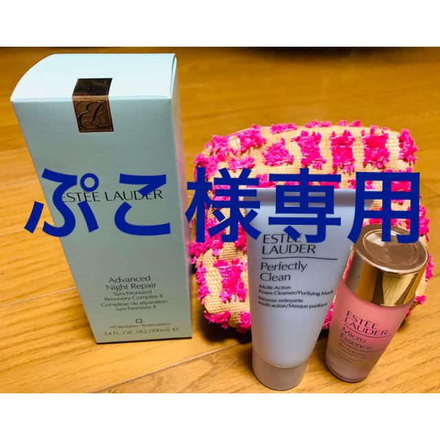 Estee Lauder(エスティローダー)の【ぷこ様専用】エスティーローダー ナイトリペア 100mL(国内未発売) コスメ/美容のスキンケア/基礎化粧品(美容液)の商品写真