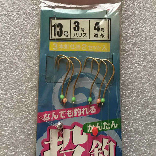 投げ釣り仕掛け　カレイ キス ハゼ アイナメ用2本入5枚セット スポーツ/アウトドアのフィッシング(その他)の商品写真