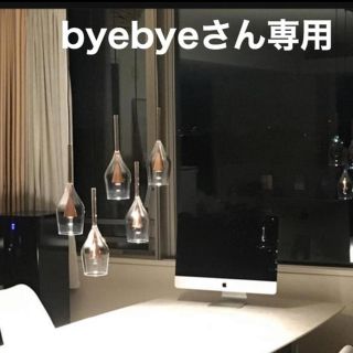 コイズミ(KOIZUMI)のペンダント照明　コイズミSglass(天井照明)