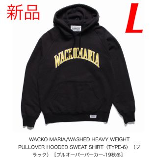 ワコマリア(WACKO MARIA)の新品 Lサイズ ワコマリア wackomaria パーカー カレッジ(パーカー)