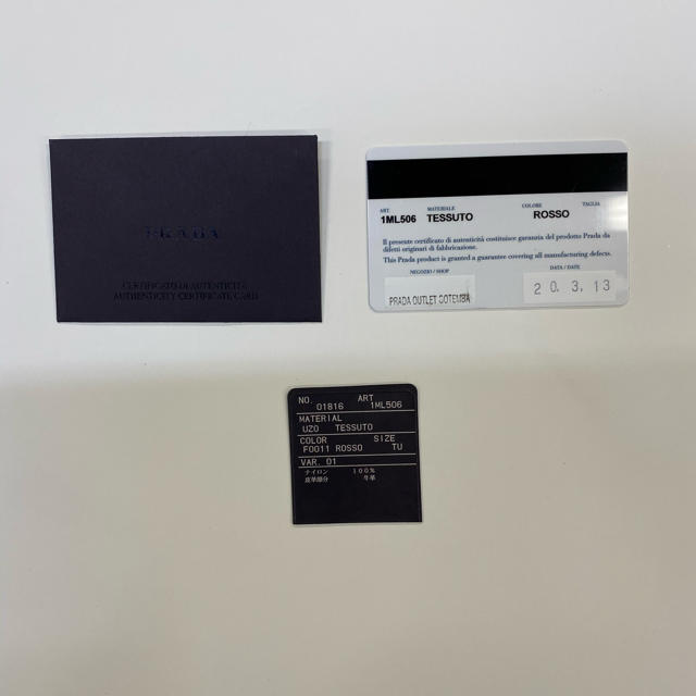 PRADA(プラダ)の最終値下げ‼️ PRADA 長財布　ラウンドファスナー　ROSSO レディースのファッション小物(財布)の商品写真
