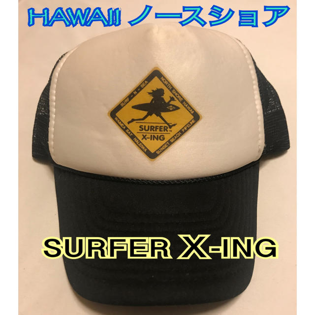 HALEIWA(ハレイワ)のハワイ　ノースショアで購入　サーファーX-ING キャップ　CAP HAWAII メンズの帽子(キャップ)の商品写真