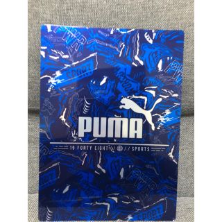 プーマ(PUMA)のプーマ　下敷き(その他)