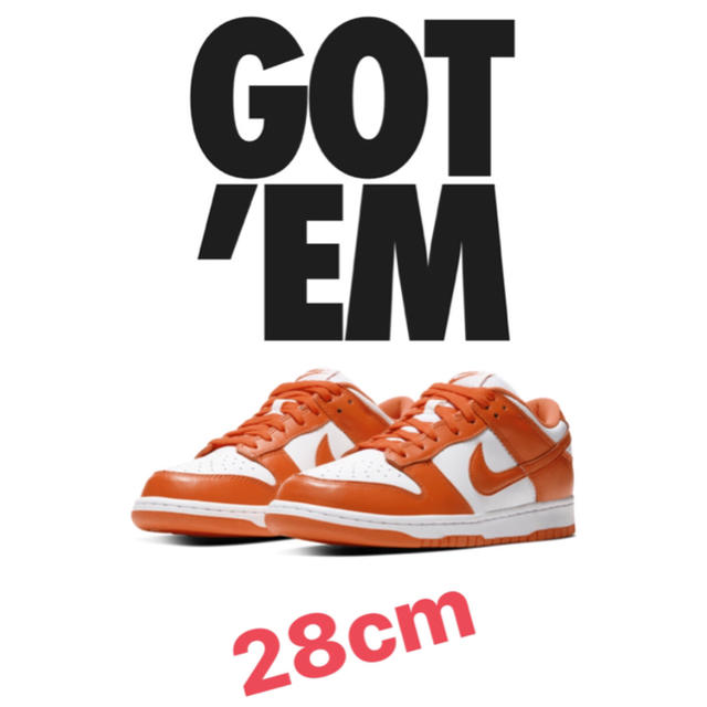 NIKE DUNK LOW "ORANGE BLAZE 28cm 商品説明必読メンズ