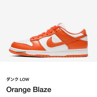 ナイキ(NIKE)のNIKE ダンクLOW オレンジ(スニーカー)