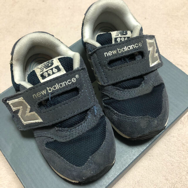 New Balance(ニューバランス)のKUD様　専用　ニューバランス✖️2 キッズ/ベビー/マタニティのベビー靴/シューズ(~14cm)(スニーカー)の商品写真