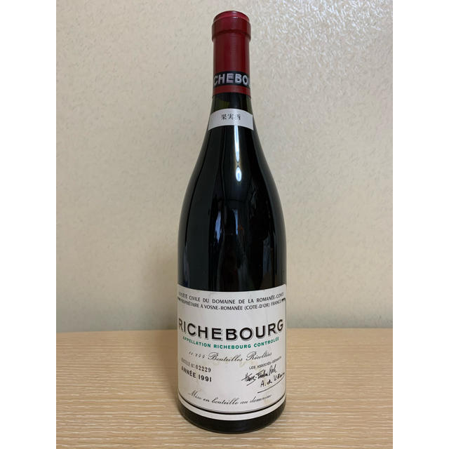 2022年激安 リシュブール RICHEBOURG 1991 ワイン