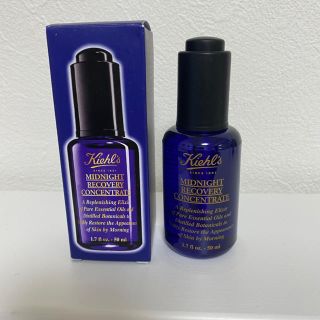 キールズ(Kiehl's)の新品未開封　キールズ ミッドナイトボタニカルコンセントレート50ミリ(美容液)