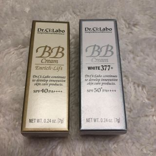 ドクターシーラボ(Dr.Ci Labo)のドクターシーラボ　BBクリーム(BBクリーム)