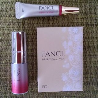 ファンケル(FANCL)のファンケル　ビューティ　コンセントレート　9ml　＆リンクルクリーム6ｇ(美容液)