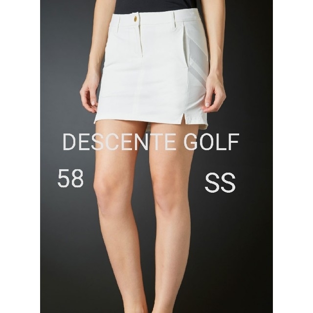 デサントゴルフ  スカート 「インナー 一体型」  58(SS) サイズ
