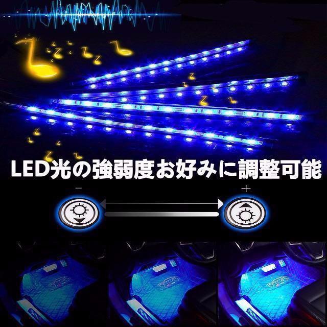 Ledテープライト 車イルミネーション 高輝度rgb18l 2 0 商の通販 By まな S Shop ラクマ Ledテープライト 車イルミネーション 高輝度rgb18l 2 0 商の通販 By まな S Shop ラクマ