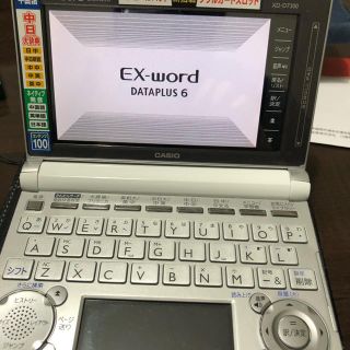 カシオ(CASIO)の美品電子辞書 EX-word Dataplus 6 XD-D7300 中国語(その他)