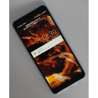 アクオス(AQUOS)のAQUOS sense3 plus SH-M11 SIMフリー ムーンブルー(スマートフォン本体)