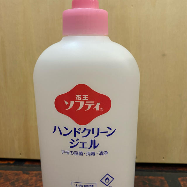 花王(カオウ)のハンドクリーンジェル　アルコール手指消毒　殺菌　洗浄 インテリア/住まい/日用品のキッチン/食器(アルコールグッズ)の商品写真