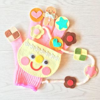 手袋シアター☆専用(知育玩具)