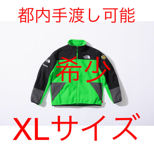 Supreme®/North Face® RTG Fleece Jacket
