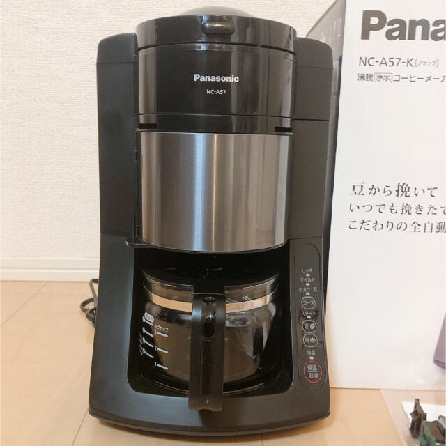 Panasonic - Panasonic NC-A57-K 沸騰浄水コーヒーメーカーの通販 by ktr666's shop｜パナソニックならラクマ