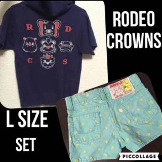 ロデオクラウンズ(RODEO CROWNS)のRODEO CROWNS カーディガン　ショートパンツ(パンツ/スパッツ)