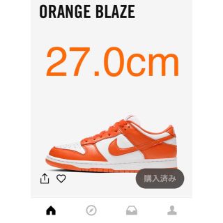 ナイキ(NIKE)のNIKE DUNK LOW ORANGE BLAZE ナイキダンクローオレンジ(スニーカー)