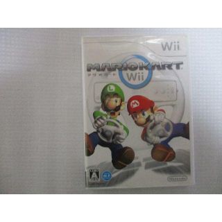 ウィー(Wii)の最終お値下 ２０日までの出品・マリオカート Wiiソフト(家庭用ゲームソフト)