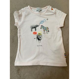 ポールスミス(Paul Smith)のポールスミス Tシャツ(Ｔシャツ)