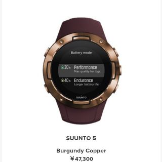 スント(SUUNTO)の【最終値下げ】スント5　SUUNTO5 (その他)