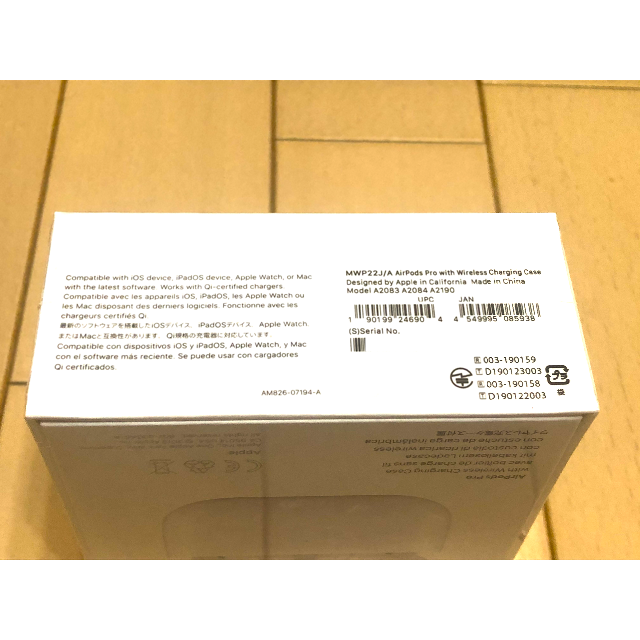 新品未開封 Airpods Pro