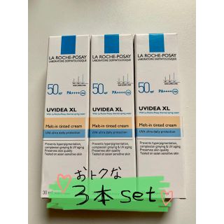 ラロッシュポゼ(LA ROCHE-POSAY)のラ ロッシュ ポゼ UVイデア EXティント30ml(化粧下地)