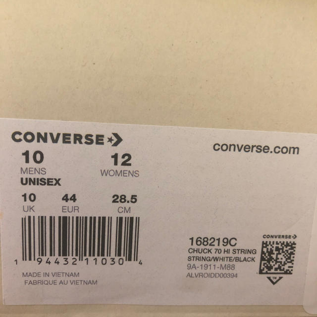 FEAR OF GOD(フィアオブゴッド)の値下げ！ES SENTIALS CONVERSE Chuck  国内未発売 メンズの靴/シューズ(スニーカー)の商品写真