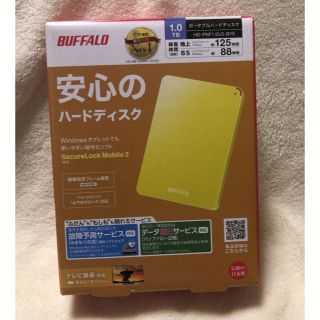 バッファロー(Buffalo)の【tomoco3様専用】BUFFALO ハードディスク　HD-PNF1.0U3(PC周辺機器)