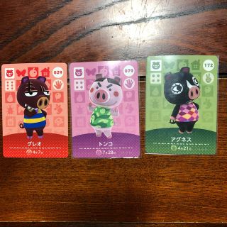 どうぶつの森 amiiboカード(カード)