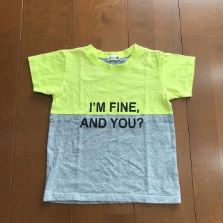 ブランシェス(Branshes)のbranshes  120cm  Tシャツ(Tシャツ/カットソー)