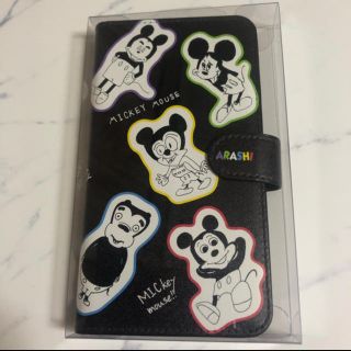 アラシ(嵐)の嵐　展覧会　スマホケースM(iPhoneケース)