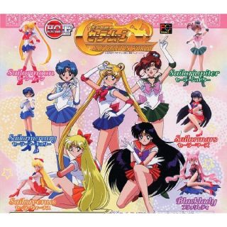 3ページ目 セーラームーン 黒 キャラクターグッズの通販 100点以上 セーラームーンのエンタメ ホビーを買うならラクマ 3ページ目 セーラームーン 黒 キャラクターグッズの通販 100点以上 セーラームーンのエンタメ ホビーを買うならラクマ