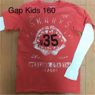 ギャップキッズ(GAP Kids)のGAP KIDS 160 長袖Tシャツ(Tシャツ/カットソー)