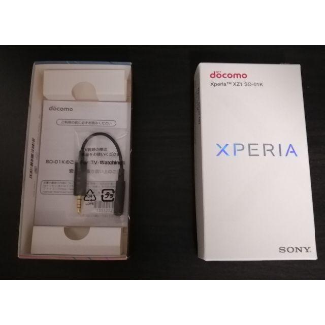 ケースあり【値下げ】docomo SONY XPERIA XZ1 SO-01K