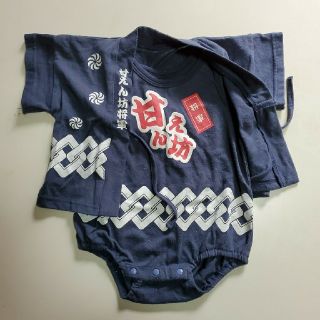 お祭りハッピ、袴ロンパース、2点セット！(和服/着物)