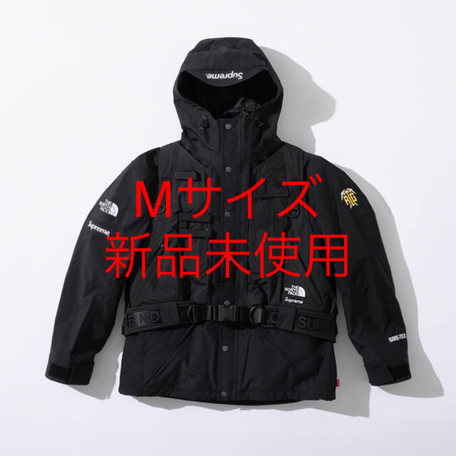 20SS Supreme TNF RTG Jacket +Vest