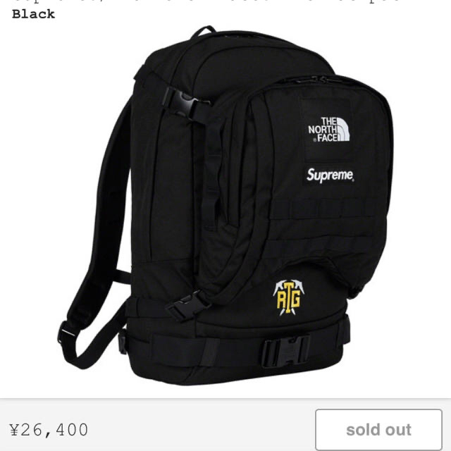 Supreme®/The North Face® RTG Backpack