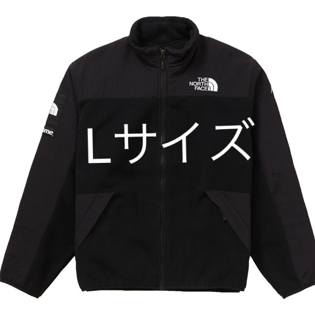 Supreme The North Face RTG フリースジャケット - その他