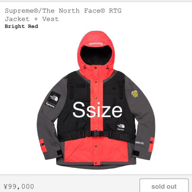 supreme THE NORTH FACE  RTG ベスト無し