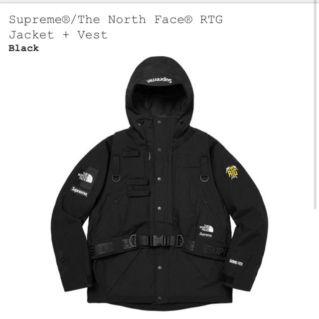 20SS Supreme TNF RTG Jacket +Vest Sサイズ