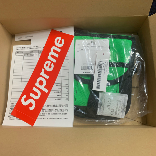 Supreme THE NORTH FACE RTG Utility Pouch